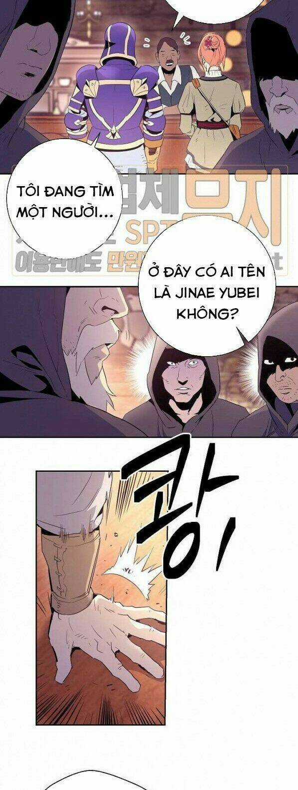 Cốt Binh Hồi Quy - Chapter 94 - Trang 33