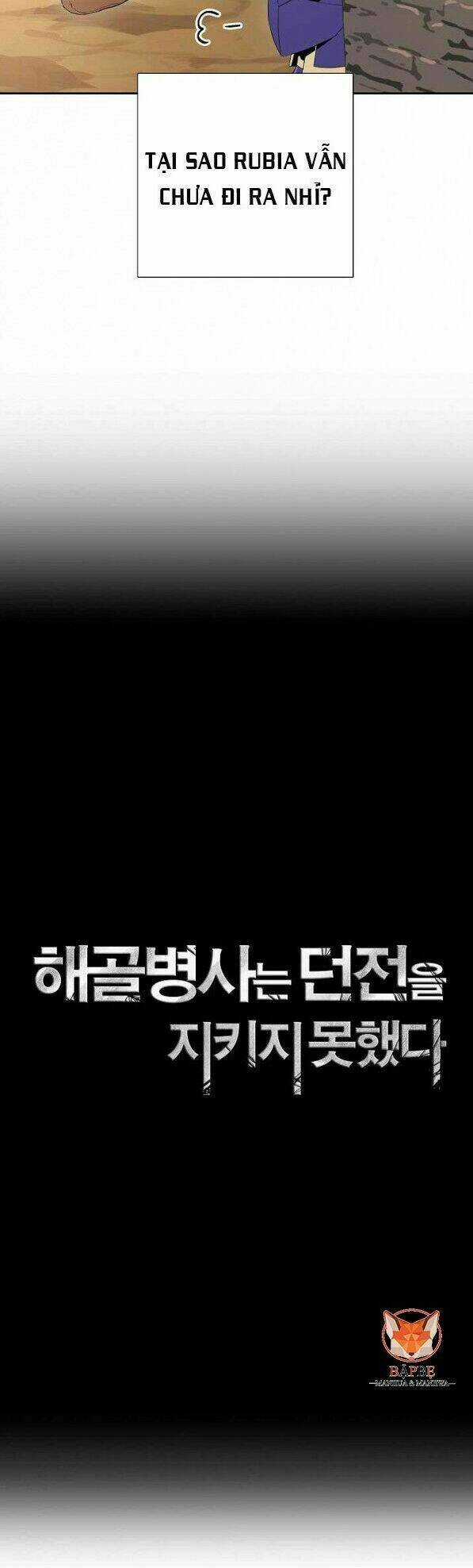 Cốt Binh Hồi Quy - Chapter 94 - Trang 6