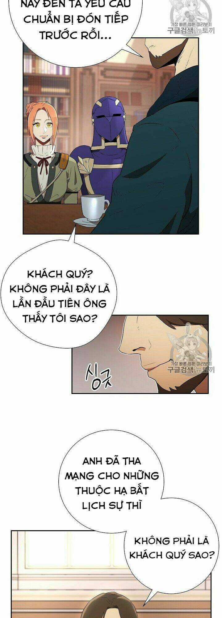Cốt Binh Hồi Quy - Chapter 95 - Trang 3