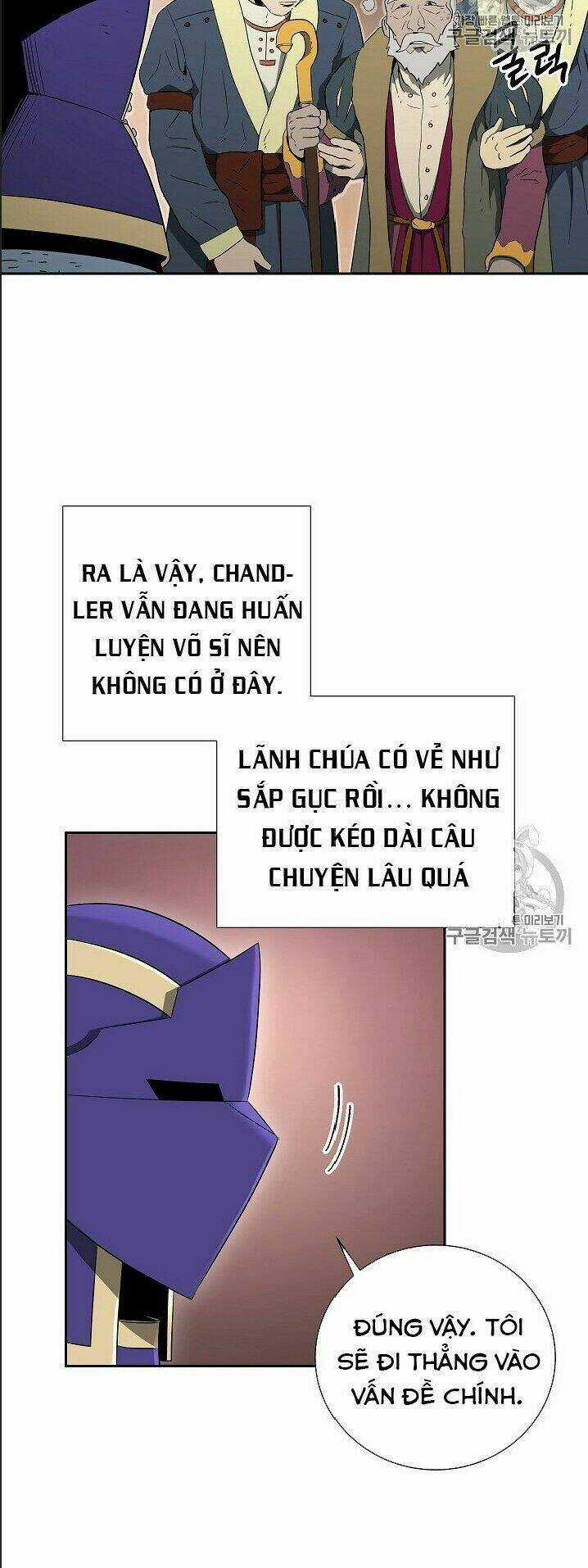 Cốt Binh Hồi Quy - Chapter 95 - Trang 25