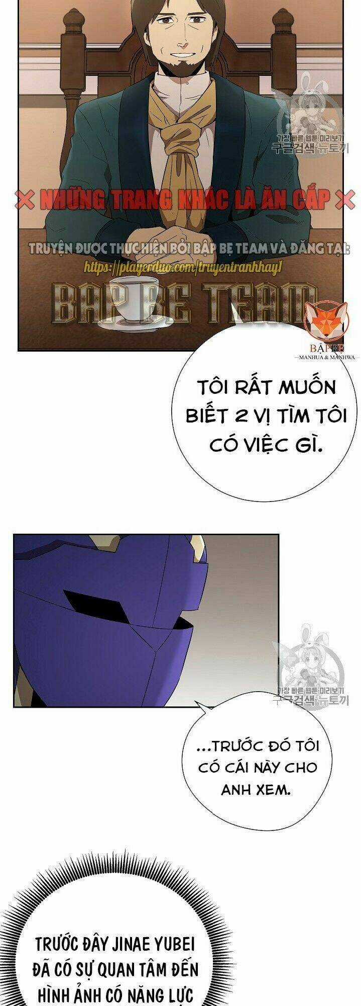 Cốt Binh Hồi Quy - Chapter 95 - Trang 4