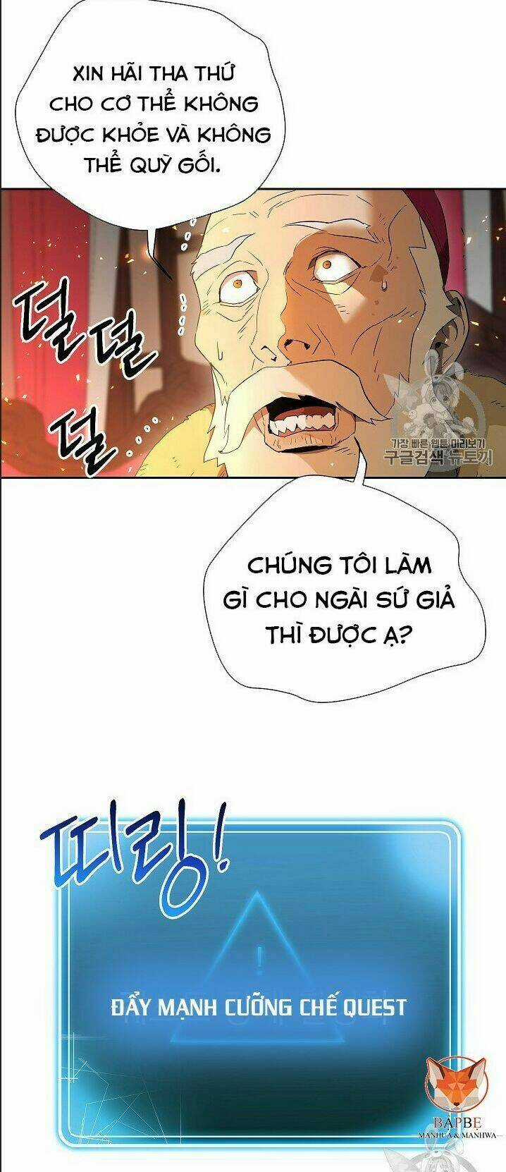 Cốt Binh Hồi Quy - Chapter 95 - Trang 31