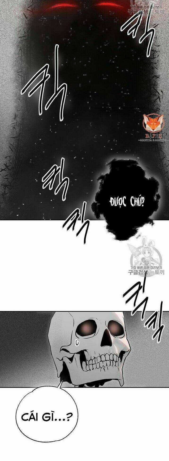 Cốt Binh Hồi Quy - Chapter 95 - Trang 48