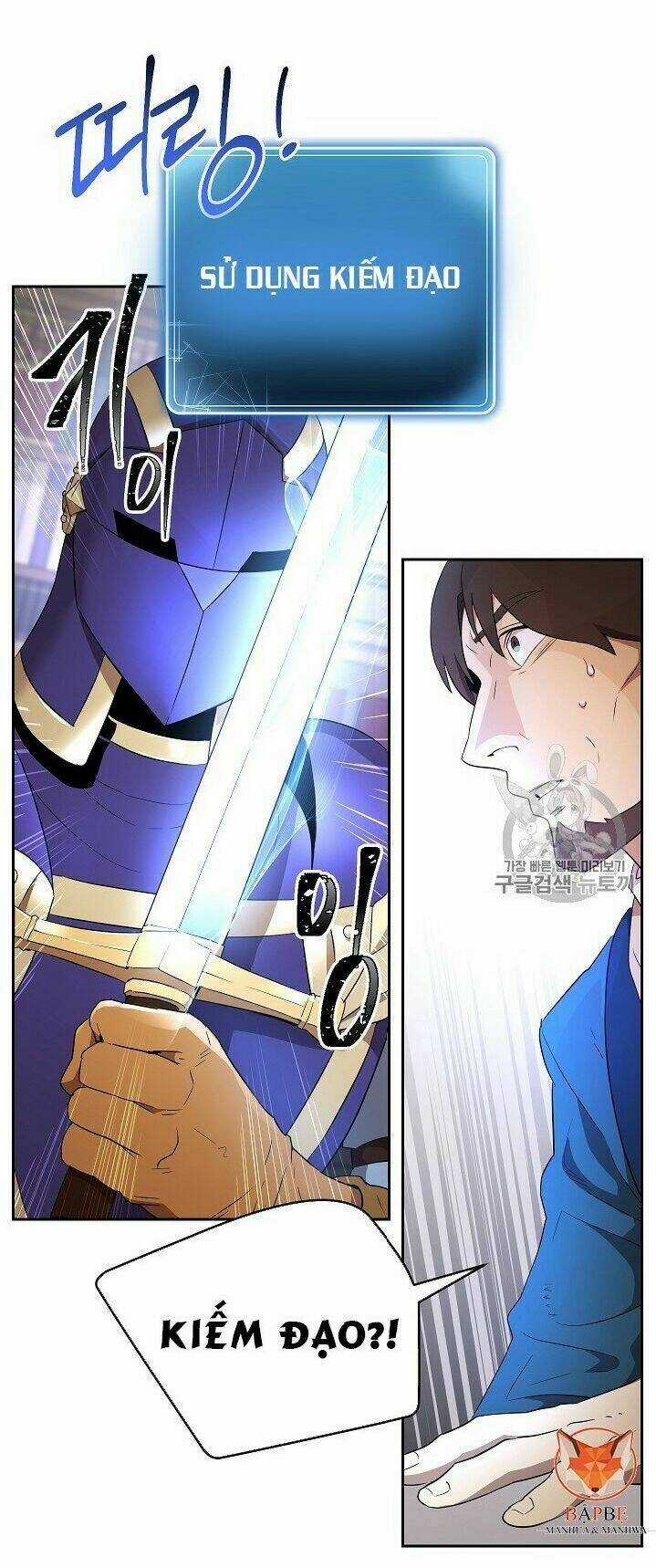 Cốt Binh Hồi Quy - Chapter 95 - Trang 6