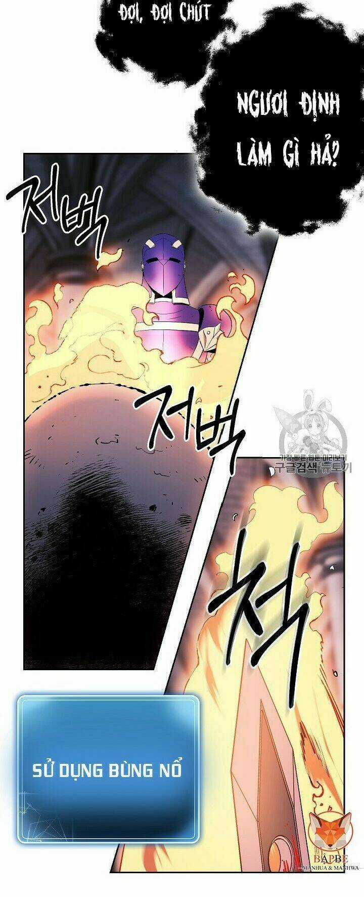 Cốt Binh Hồi Quy - Chapter 96 - Trang 11