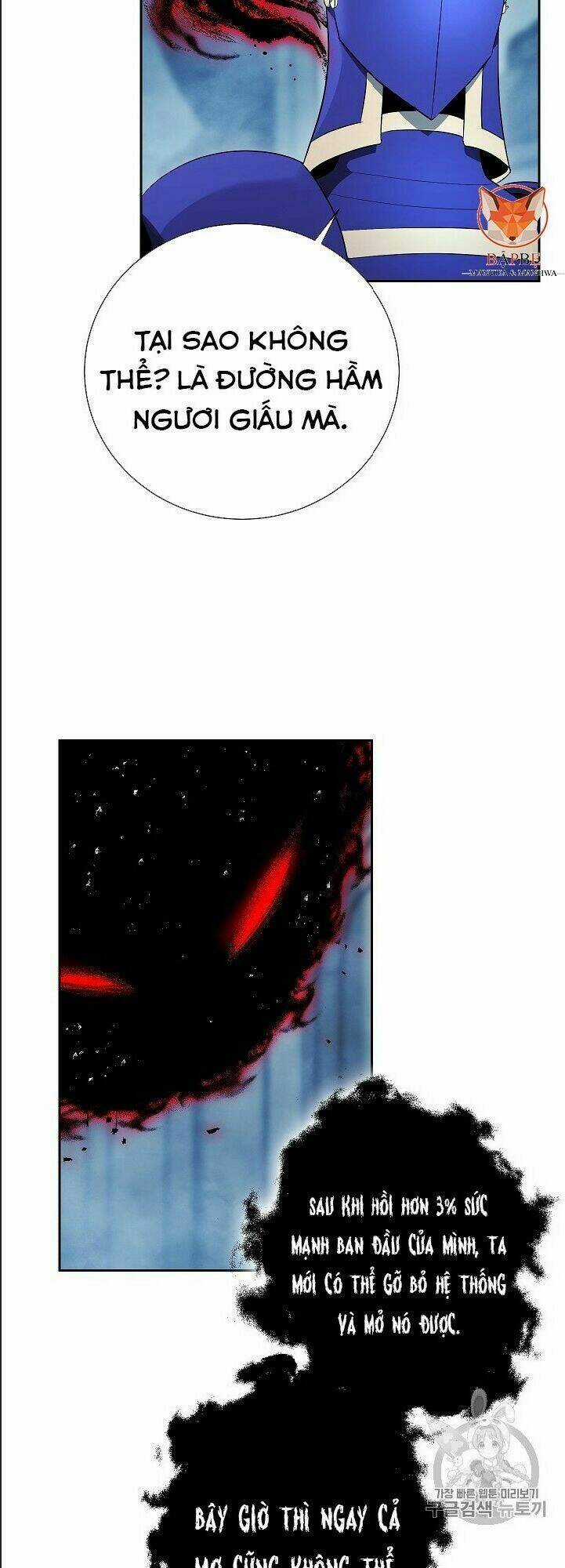 Cốt Binh Hồi Quy - Chapter 96 - Trang 17