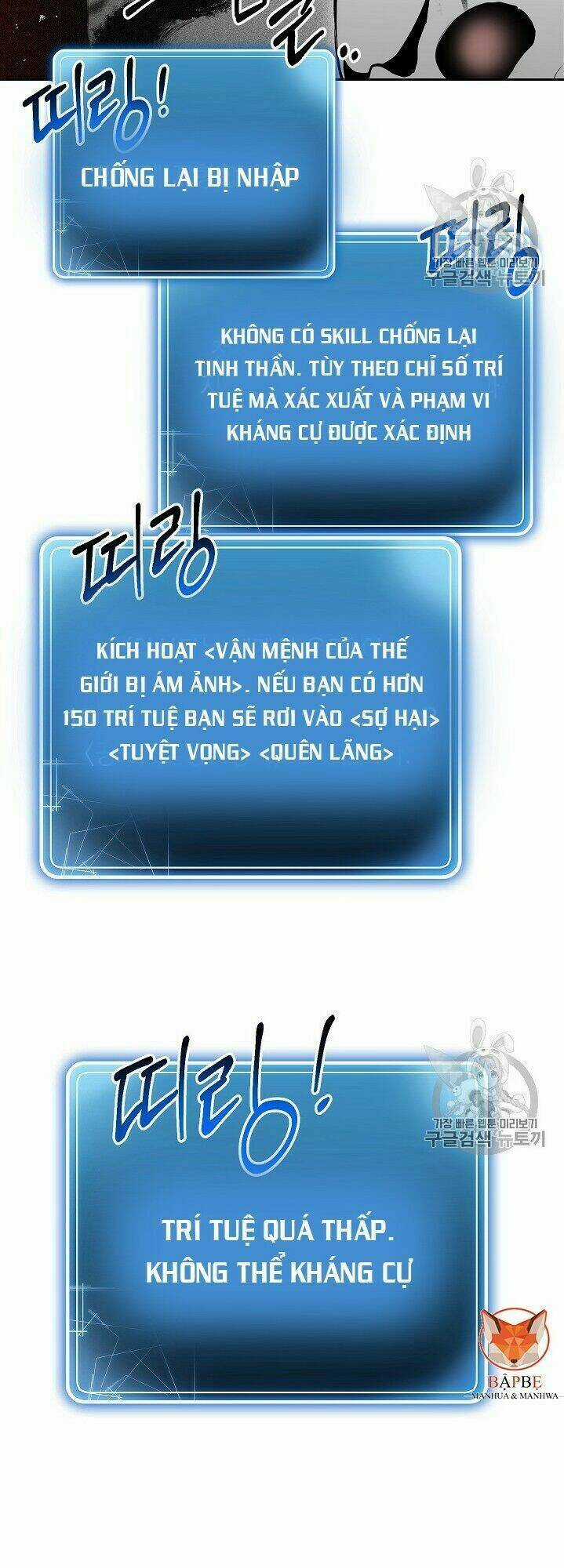 Cốt Binh Hồi Quy - Chapter 96 - Trang 4