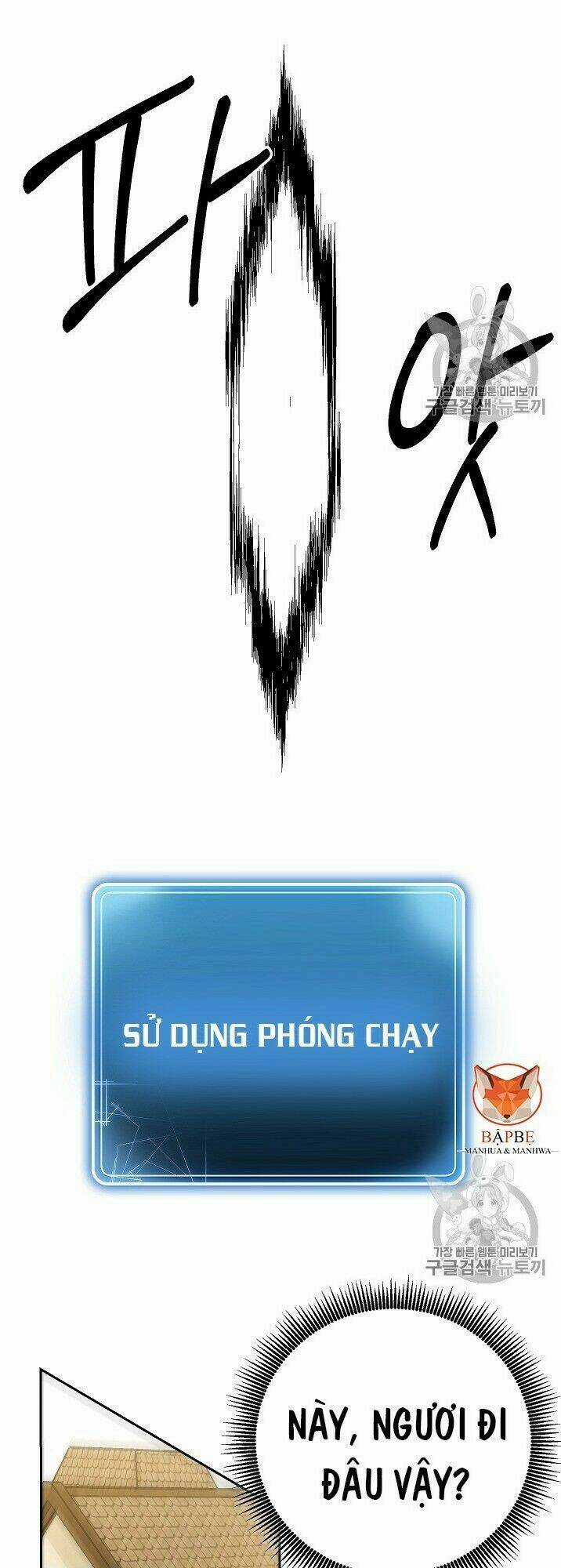 Cốt Binh Hồi Quy - Chapter 96 - Trang 37