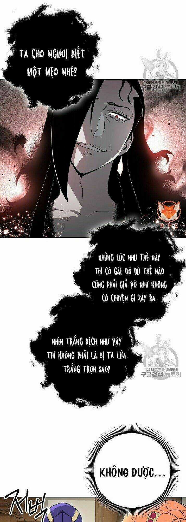 Cốt Binh Hồi Quy - Chapter 96 - Trang 42