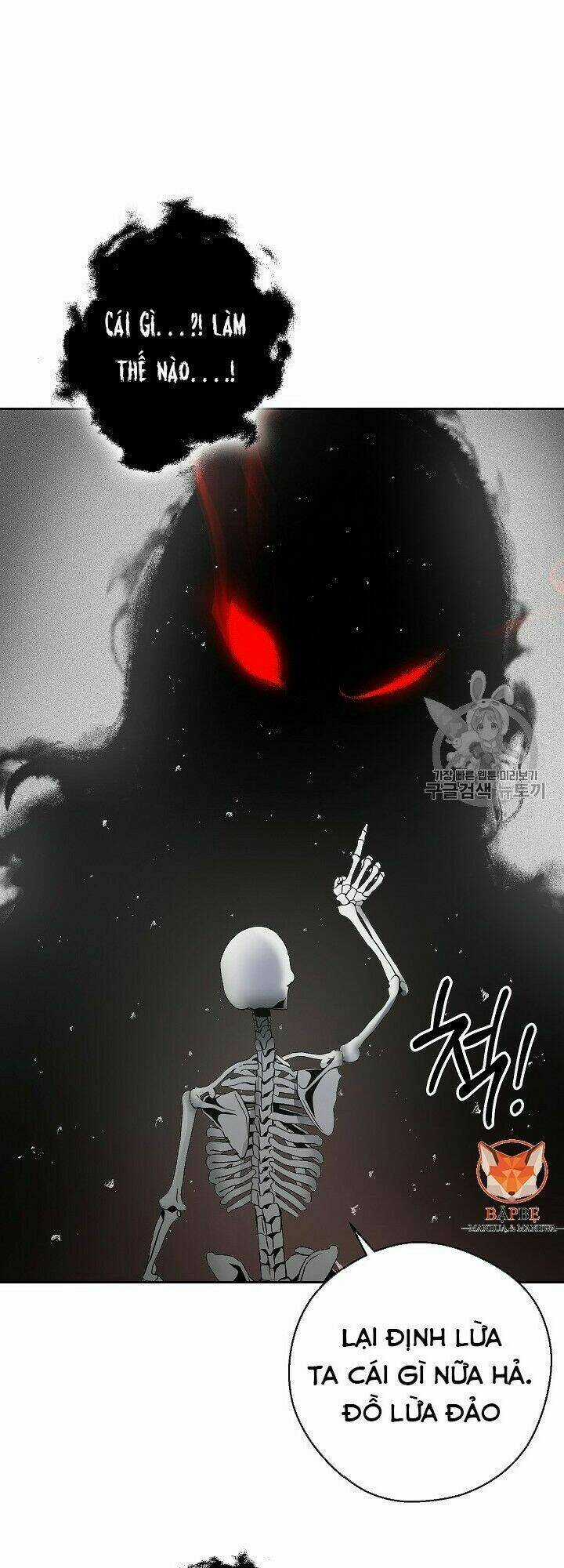 Cốt Binh Hồi Quy - Chapter 96 - Trang 7