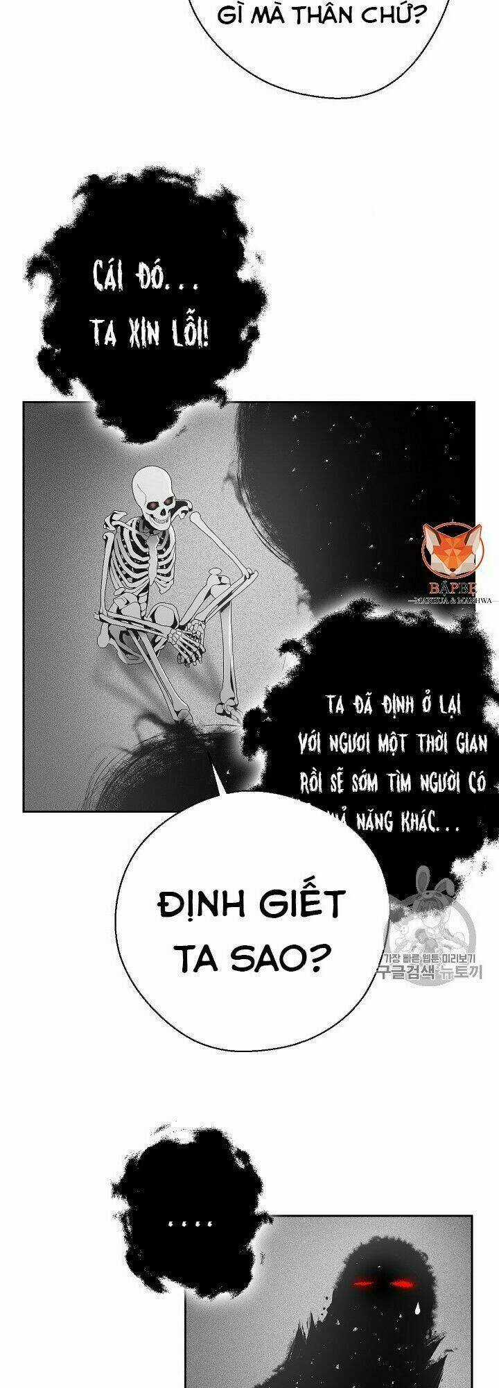 Cốt Binh Hồi Quy - Chapter 96 - Trang 9