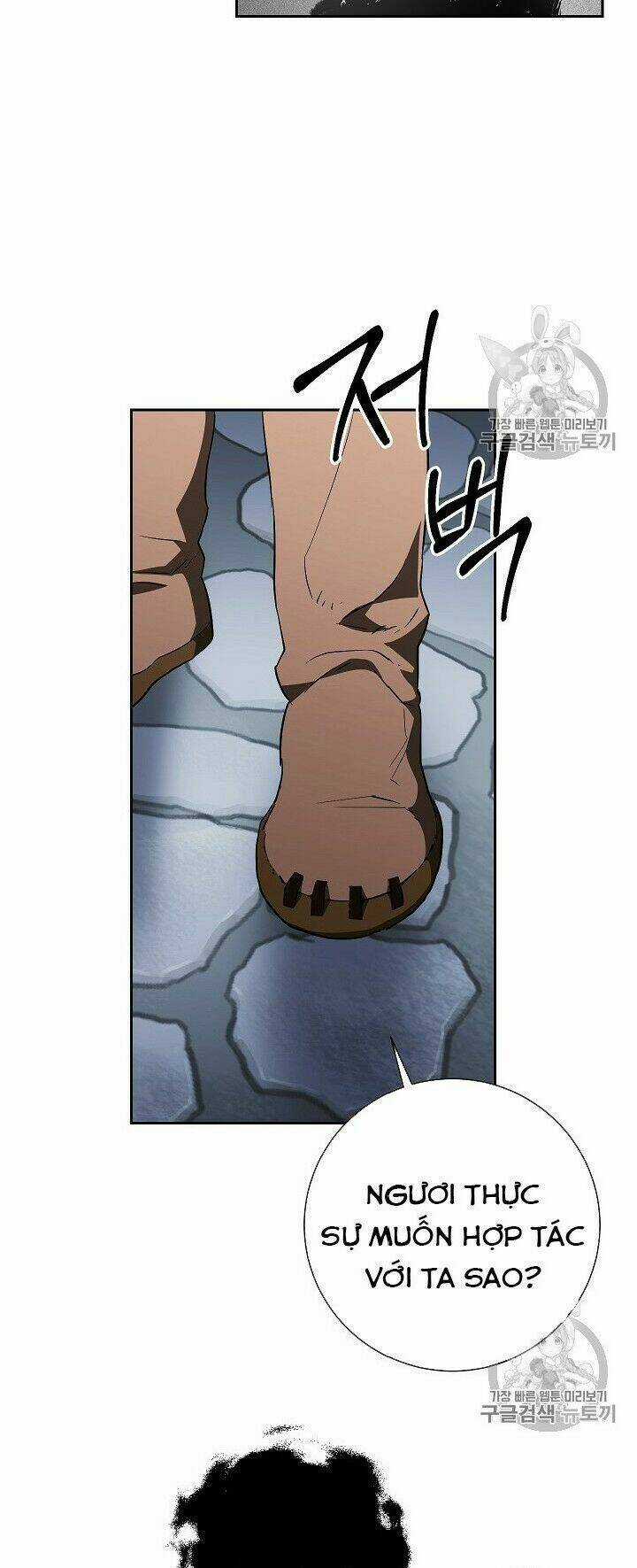 Cốt Binh Hồi Quy - Chapter 96 - Trang 10