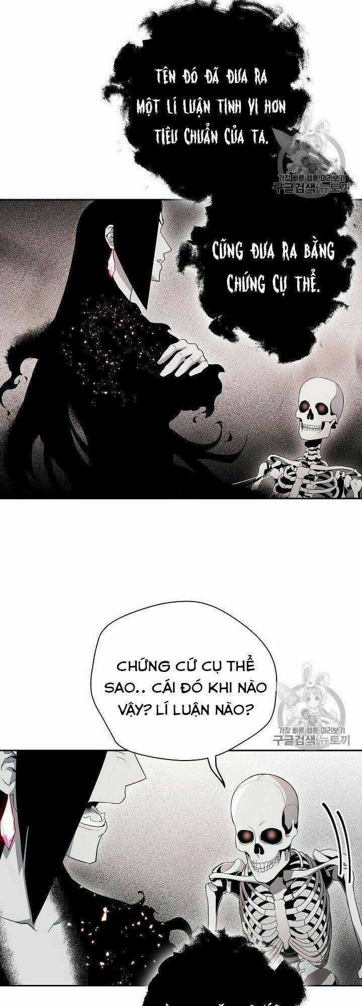 Cốt Binh Hồi Quy - Chapter 97 - Trang 13