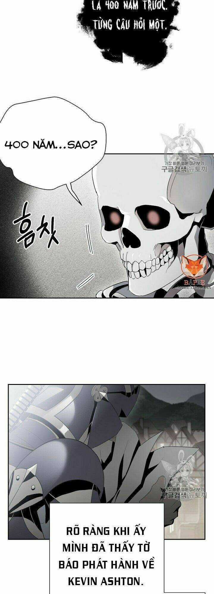 Cốt Binh Hồi Quy - Chapter 97 - Trang 14