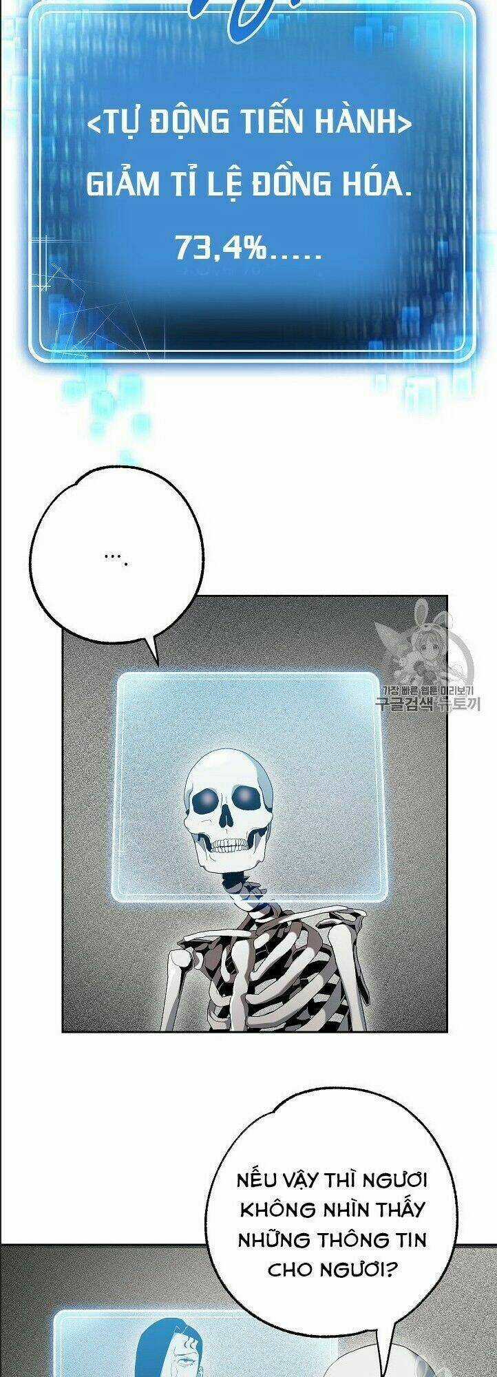 Cốt Binh Hồi Quy - Chapter 97 - Trang 18