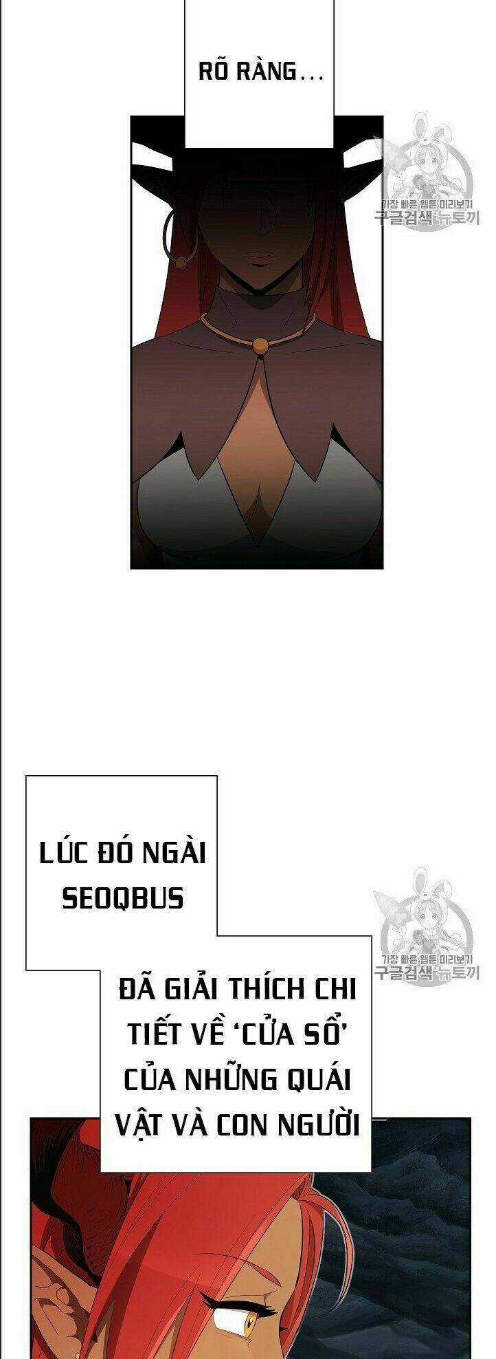 Cốt Binh Hồi Quy - Chapter 97 - Trang 20