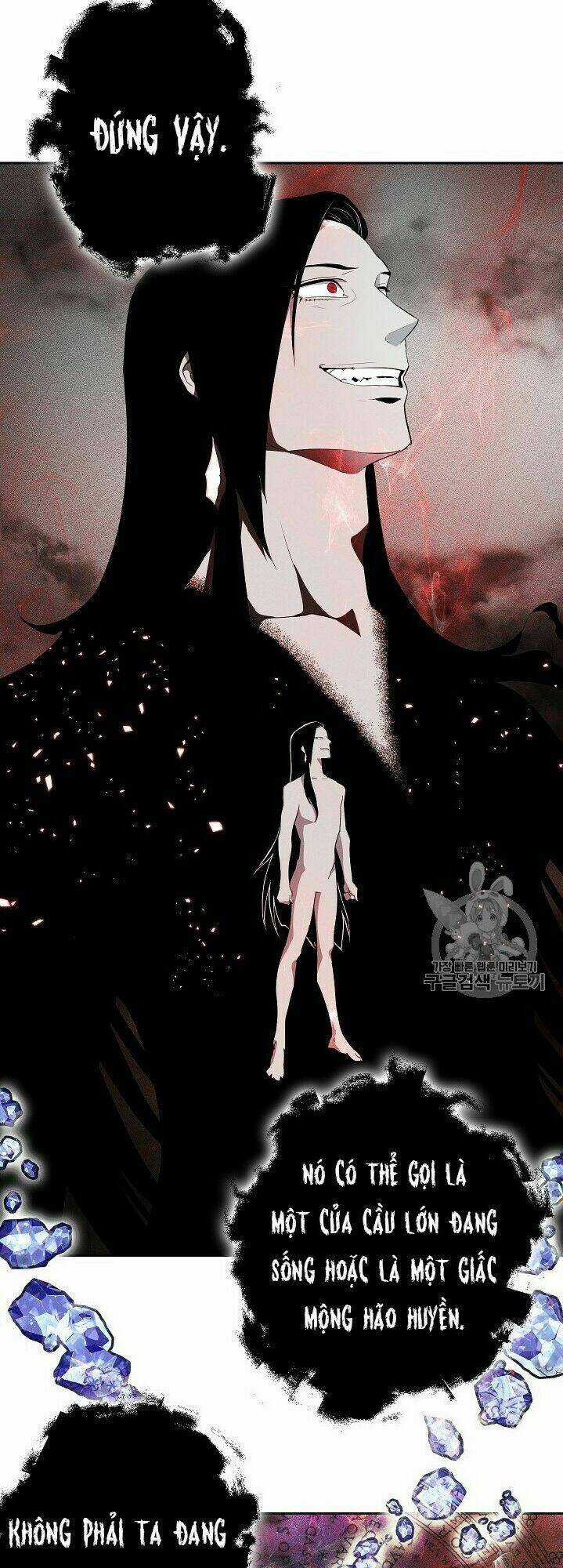 Cốt Binh Hồi Quy - Chapter 97 - Trang 3