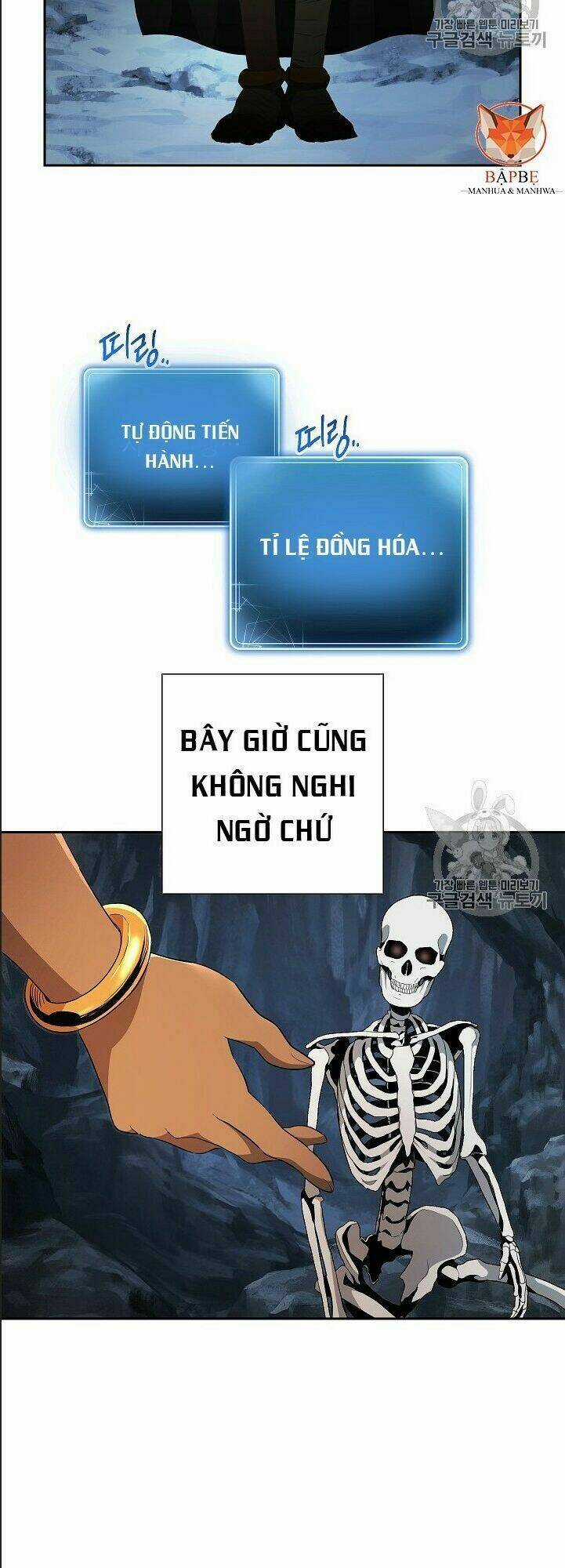 Cốt Binh Hồi Quy - Chapter 97 - Trang 24