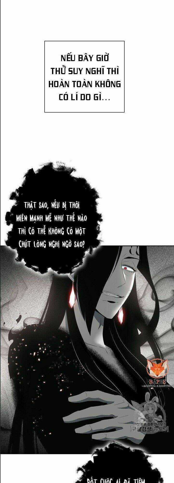 Cốt Binh Hồi Quy - Chapter 97 - Trang 27