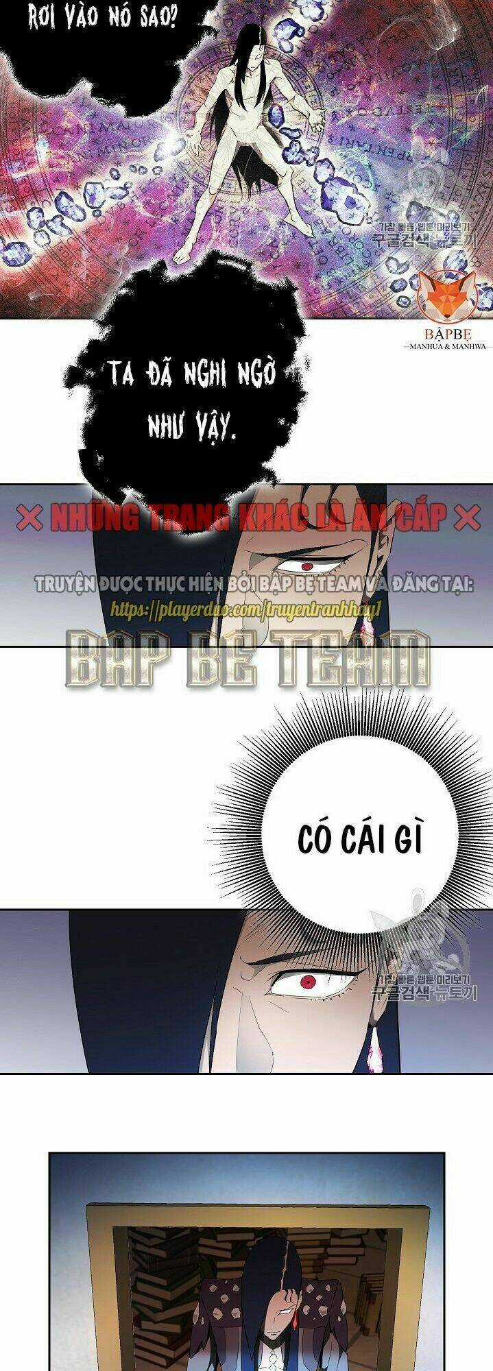 Cốt Binh Hồi Quy - Chapter 97 - Trang 4