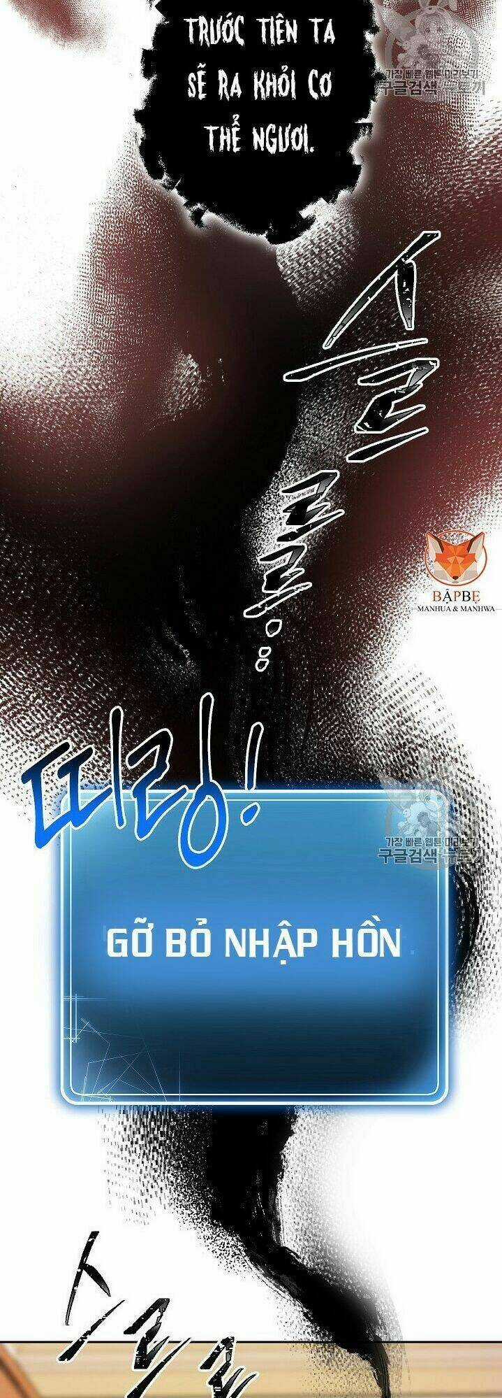 Cốt Binh Hồi Quy - Chapter 97 - Trang 46