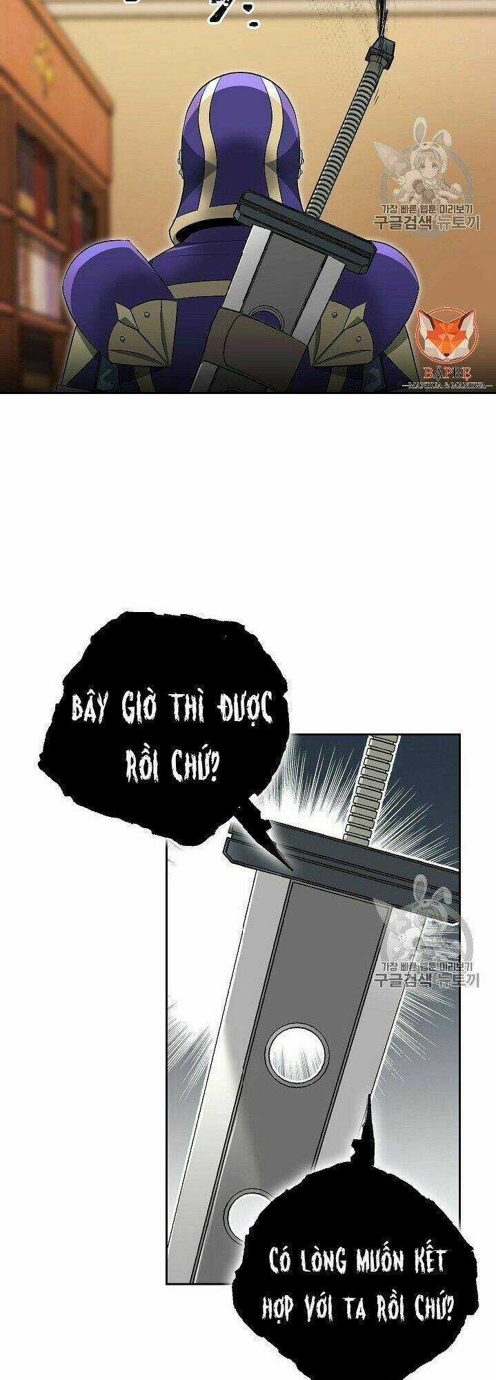 Cốt Binh Hồi Quy - Chapter 97 - Trang 47