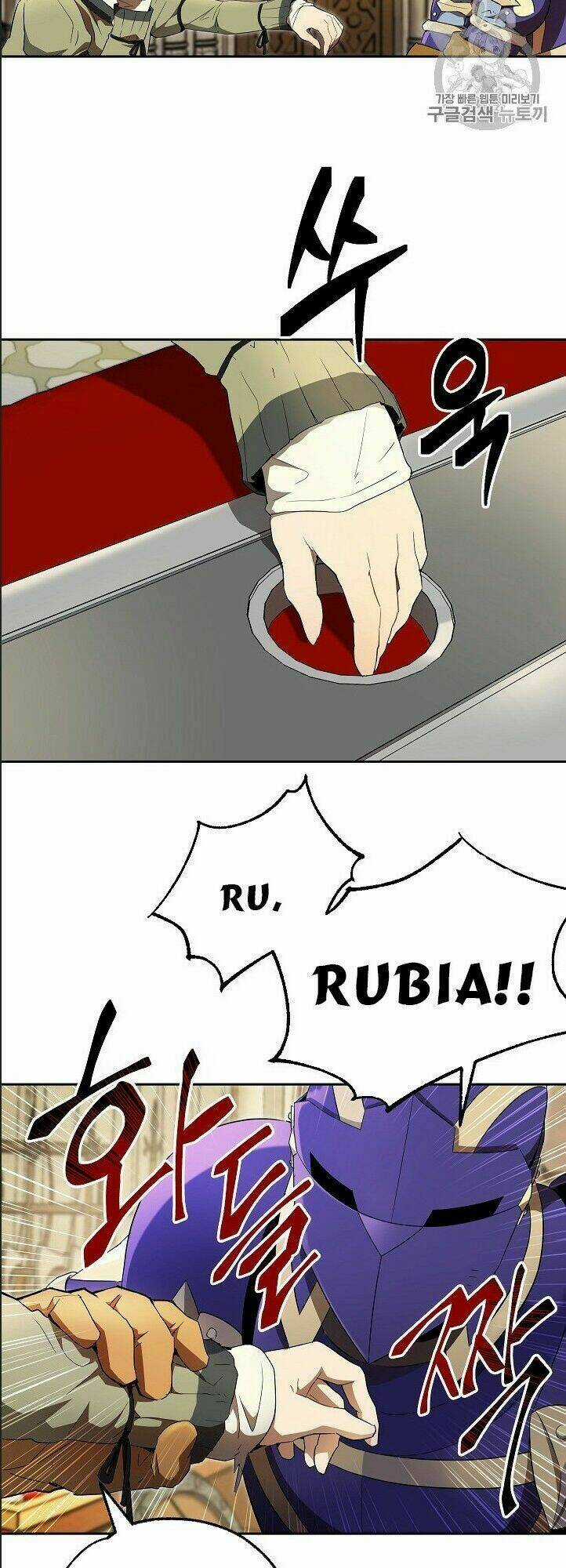 Cốt Binh Hồi Quy - Chapter 98 - Trang 3