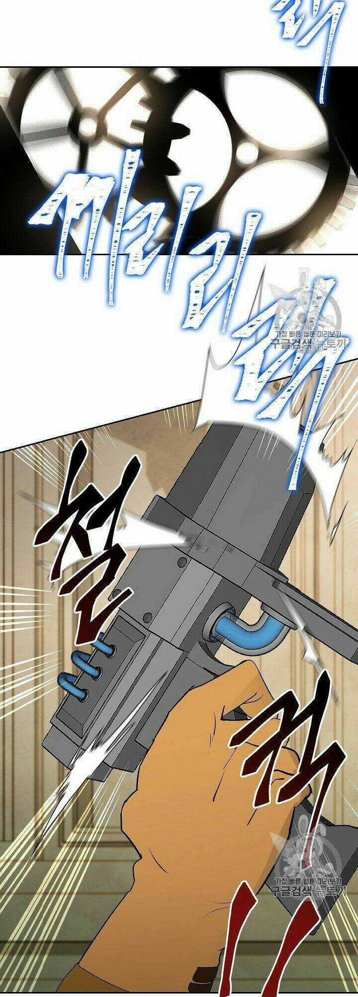 Cốt Binh Hồi Quy - Chapter 98 - Trang 23