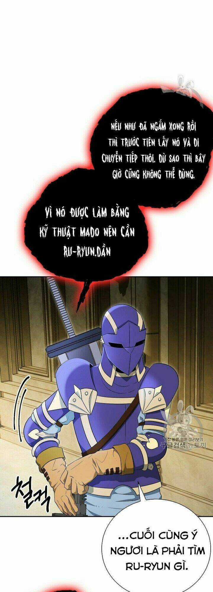 Cốt Binh Hồi Quy - Chapter 98 - Trang 27