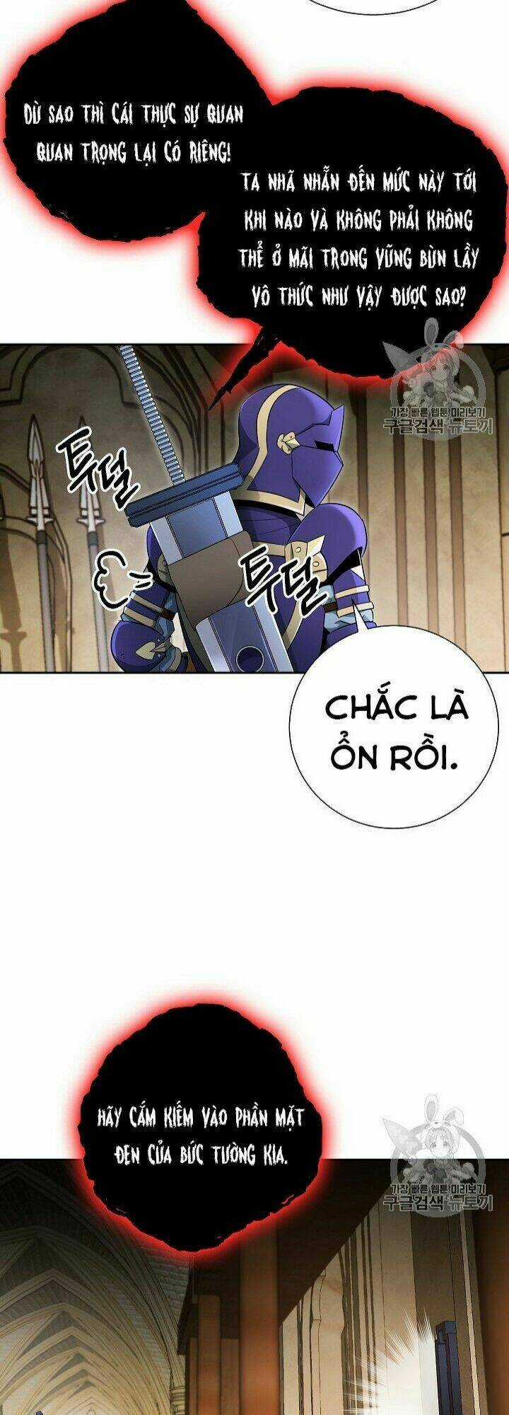 Cốt Binh Hồi Quy - Chapter 98 - Trang 28