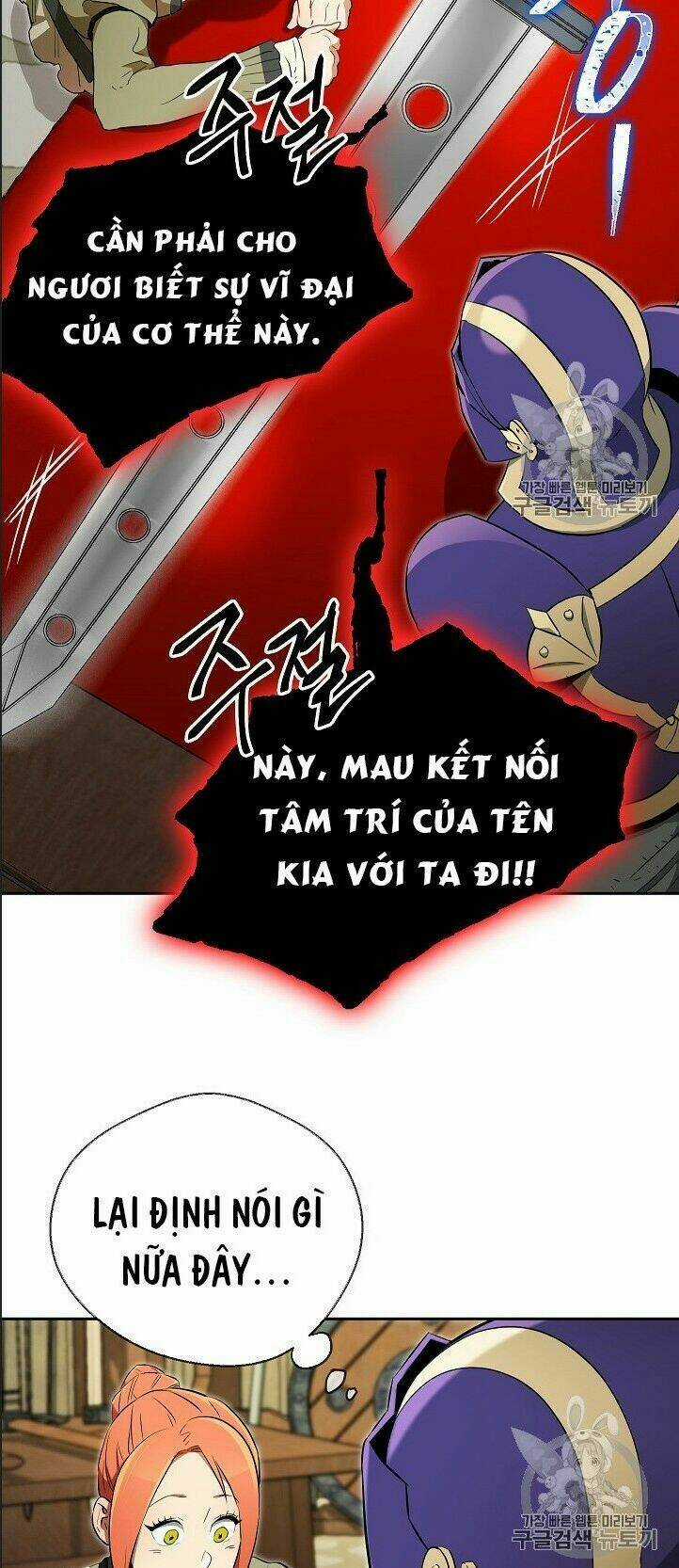 Cốt Binh Hồi Quy - Chapter 98 - Trang 5