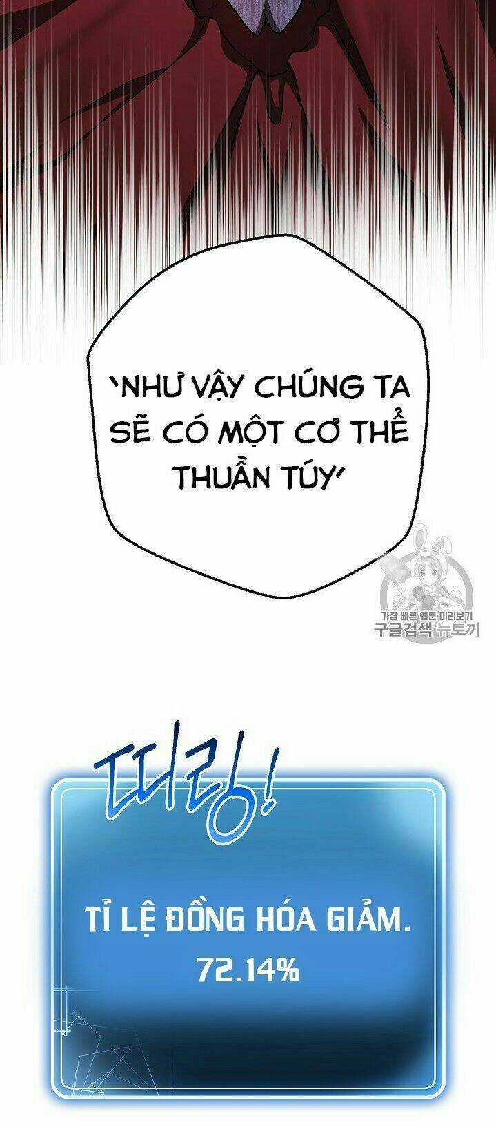 Cốt Binh Hồi Quy - Chapter 99 - Trang 25