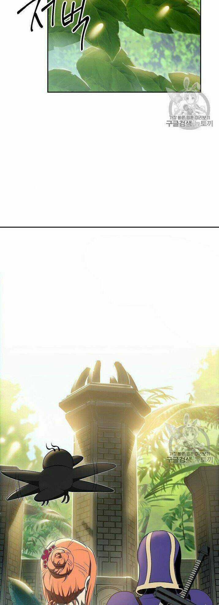 Cốt Binh Hồi Quy - Chapter 99 - Trang 40