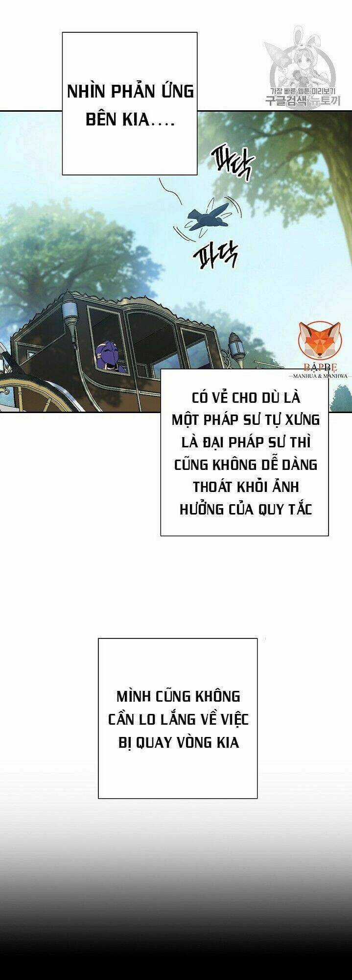 Cốt Binh Hồi Quy - Chapter 99 - Trang 9