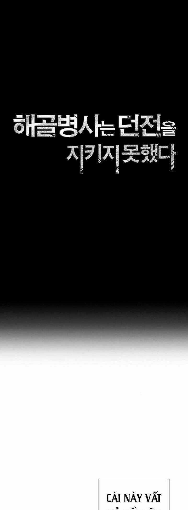 Cốt Binh Hồi Quy - Chapter 99 - Trang 10