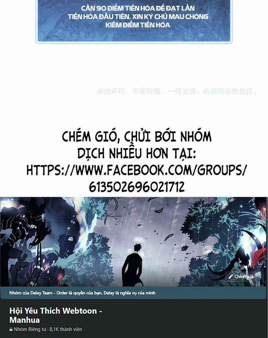 Cốt Binh Tiến Hóa Thần Cấp! - Chapter 1 - Trang 117