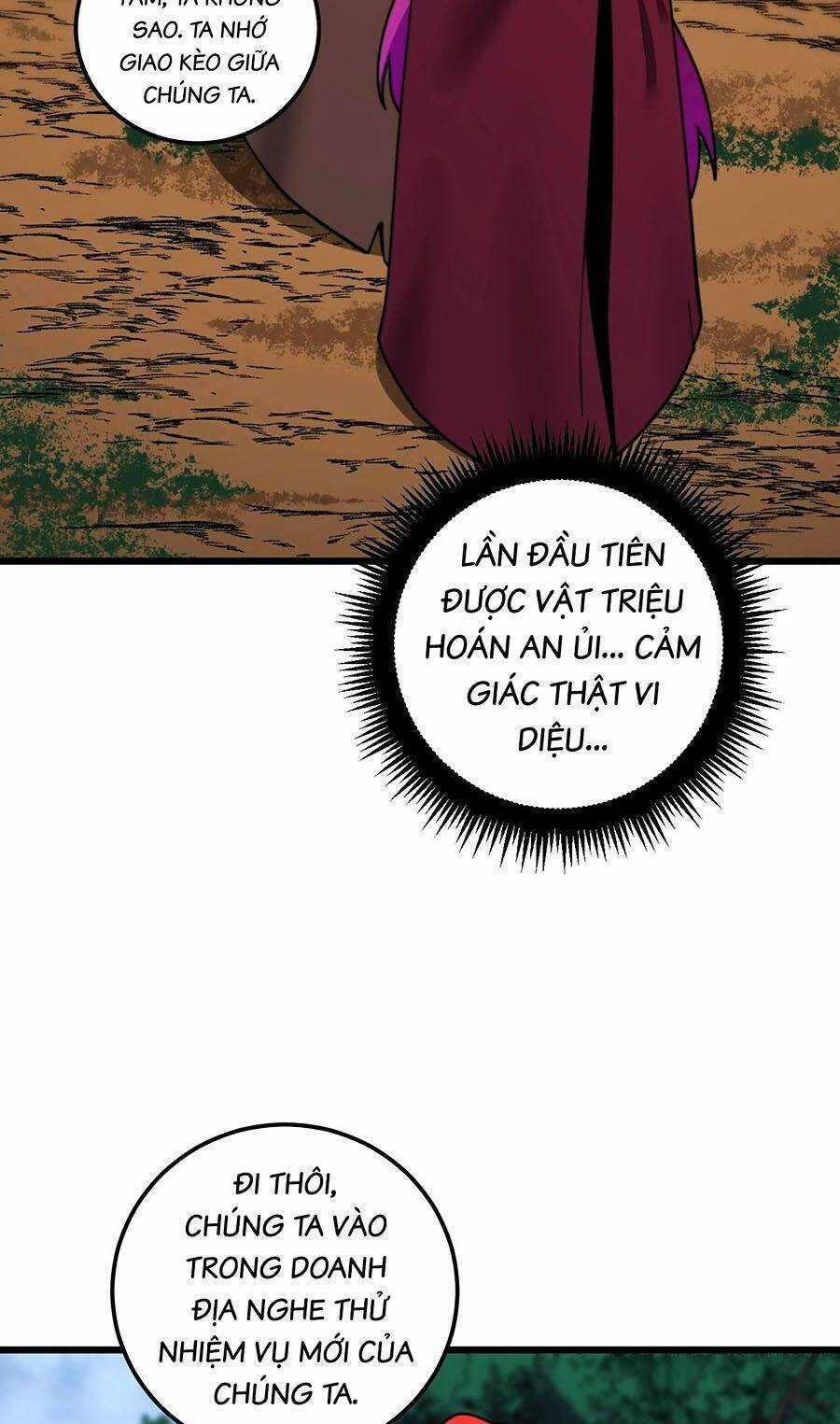 Cốt Binh Tiến Hóa Thần Cấp! - Chapter 11 - Trang 17