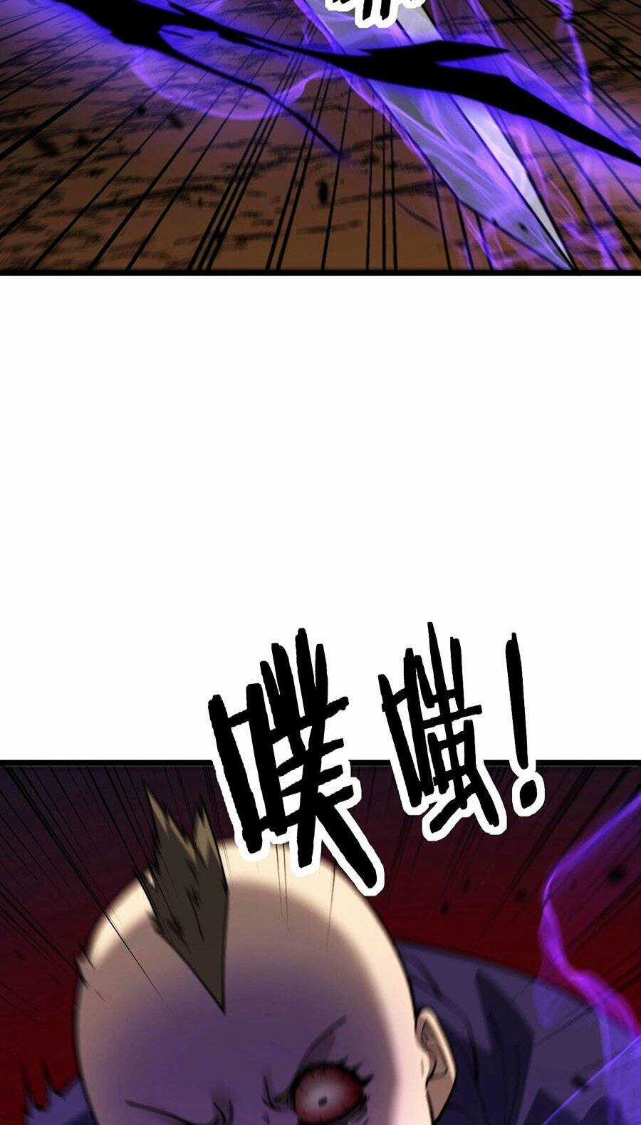 Cốt Binh Tiến Hóa Thần Cấp! - Chapter 11 - Trang 63