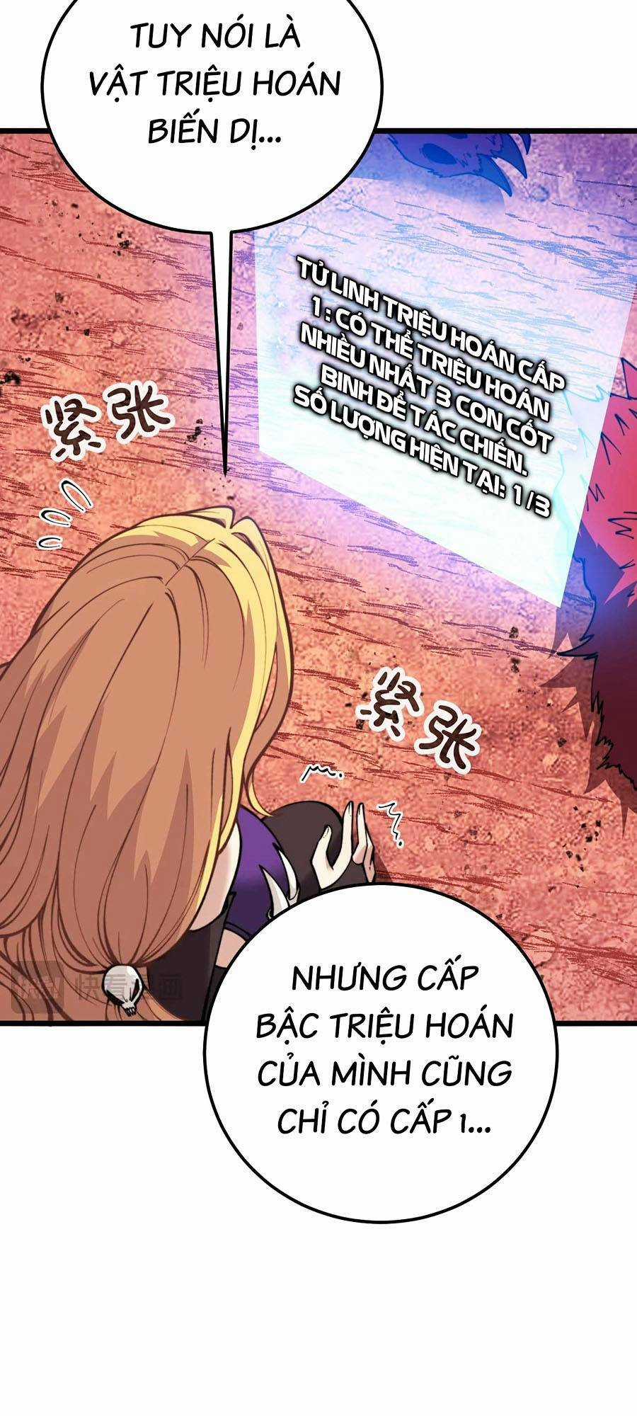 Cốt Binh Tiến Hóa Thần Cấp! - Chapter 2 - Trang 22