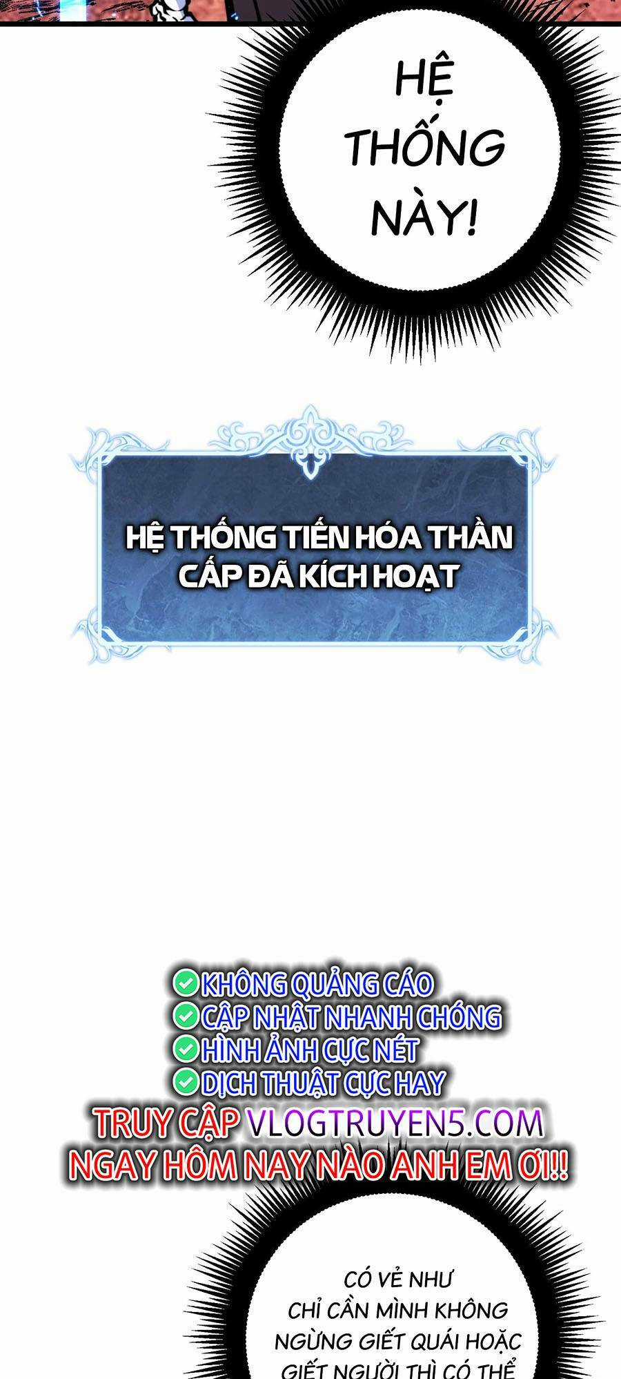 Cốt Binh Tiến Hóa Thần Cấp! - Chapter 2 - Trang 31