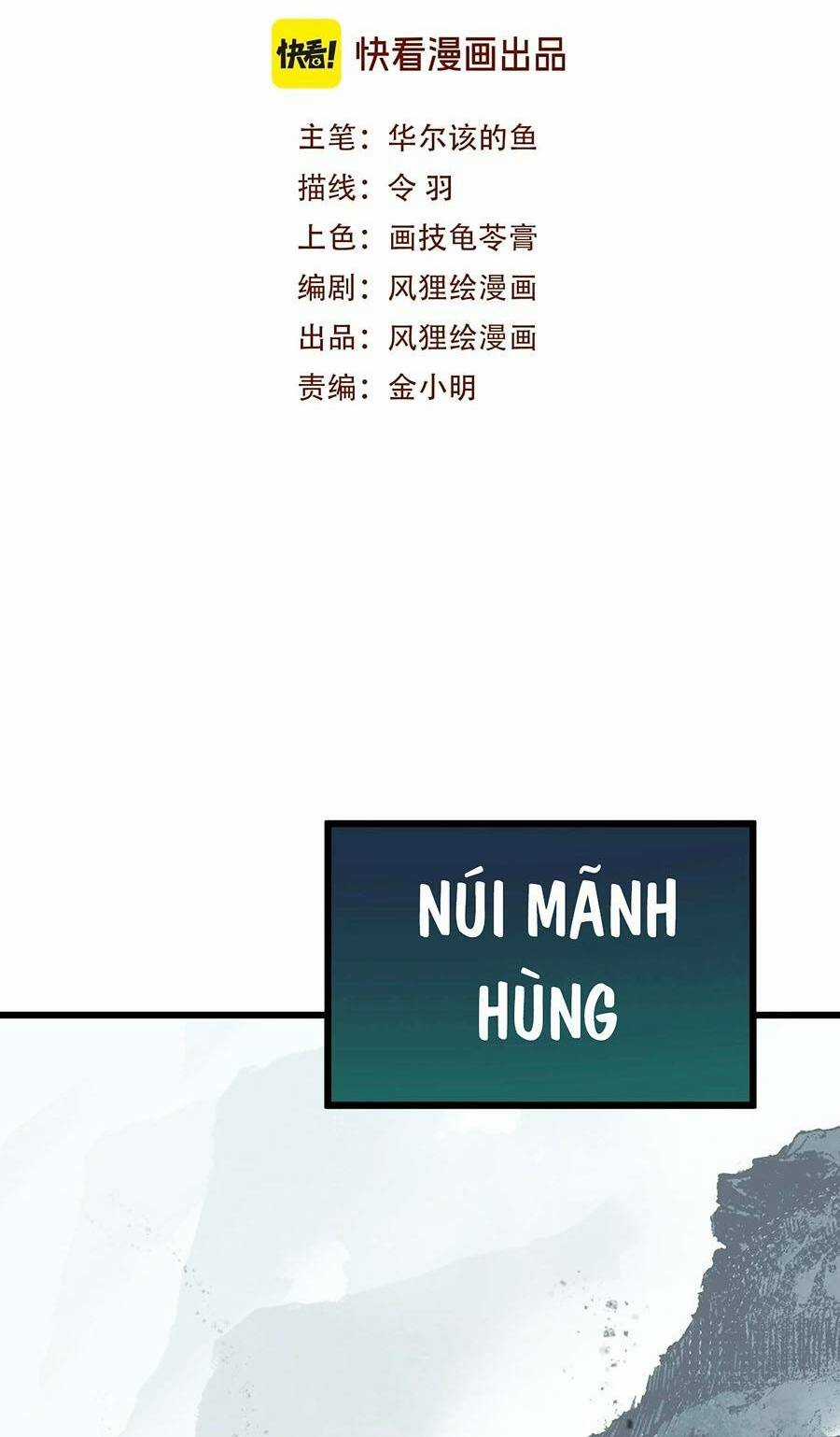 Cốt Binh Tiến Hóa Thần Cấp! - Chapter 3 - Trang 2