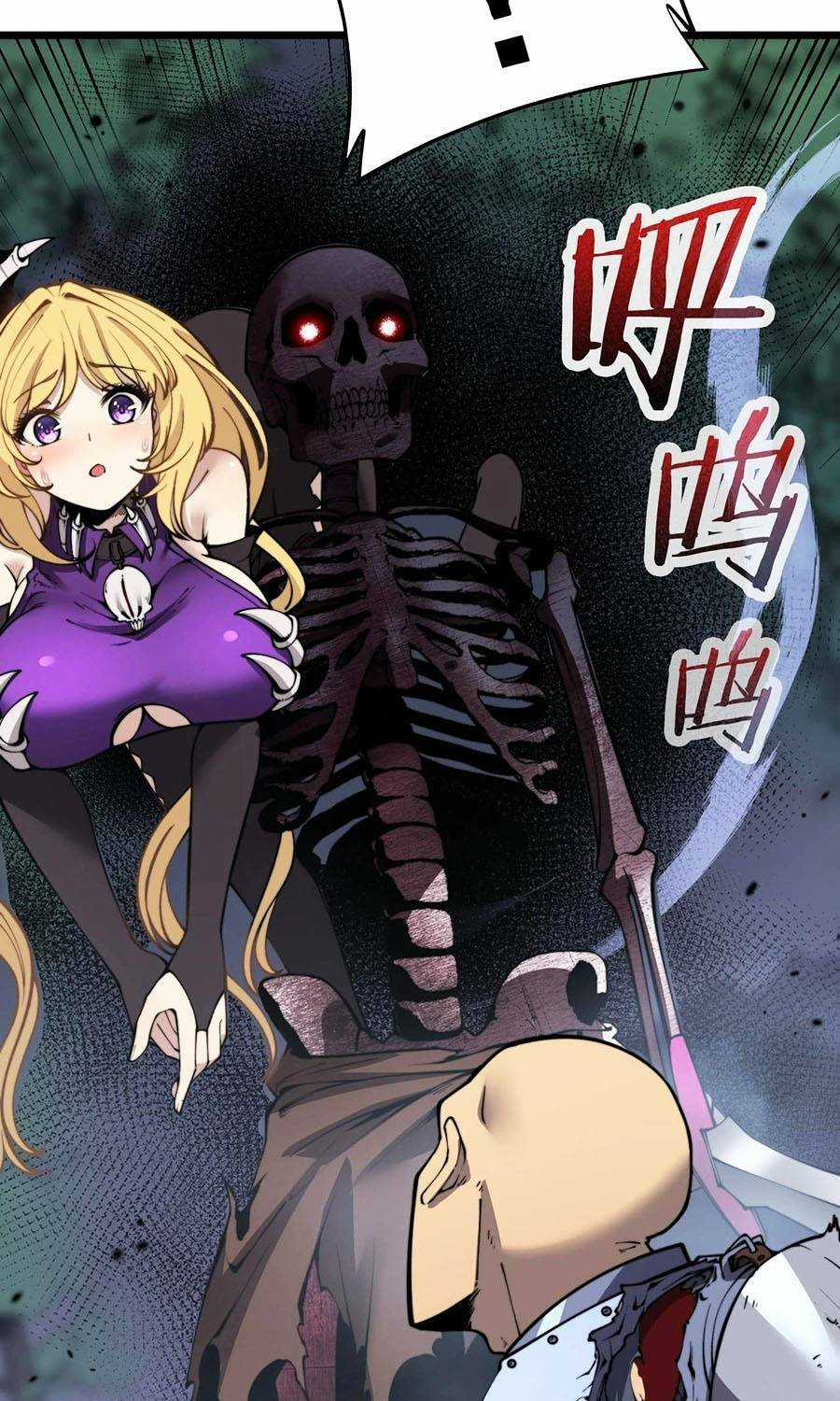 Cốt Binh Tiến Hóa Thần Cấp! - Chapter 3 - Trang 15