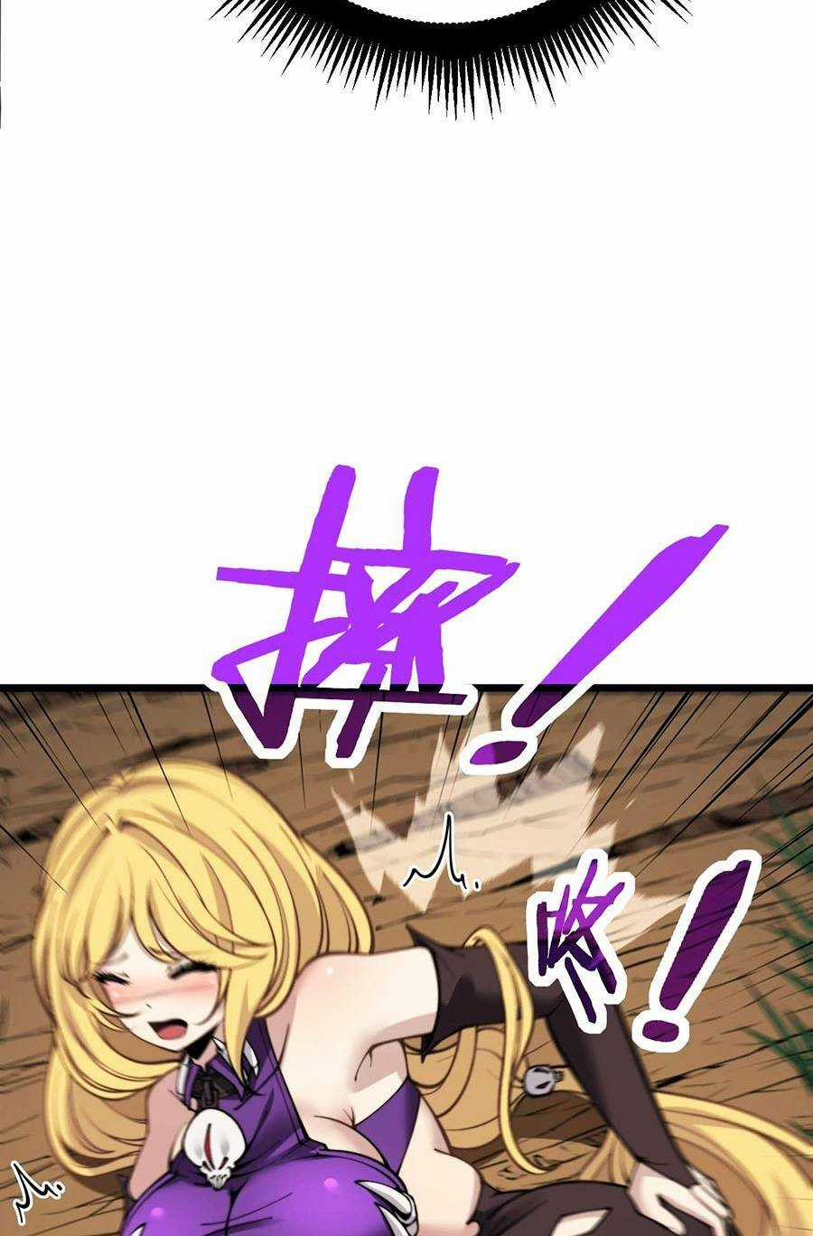 Cốt Binh Tiến Hóa Thần Cấp! - Chapter 3 - Trang 29