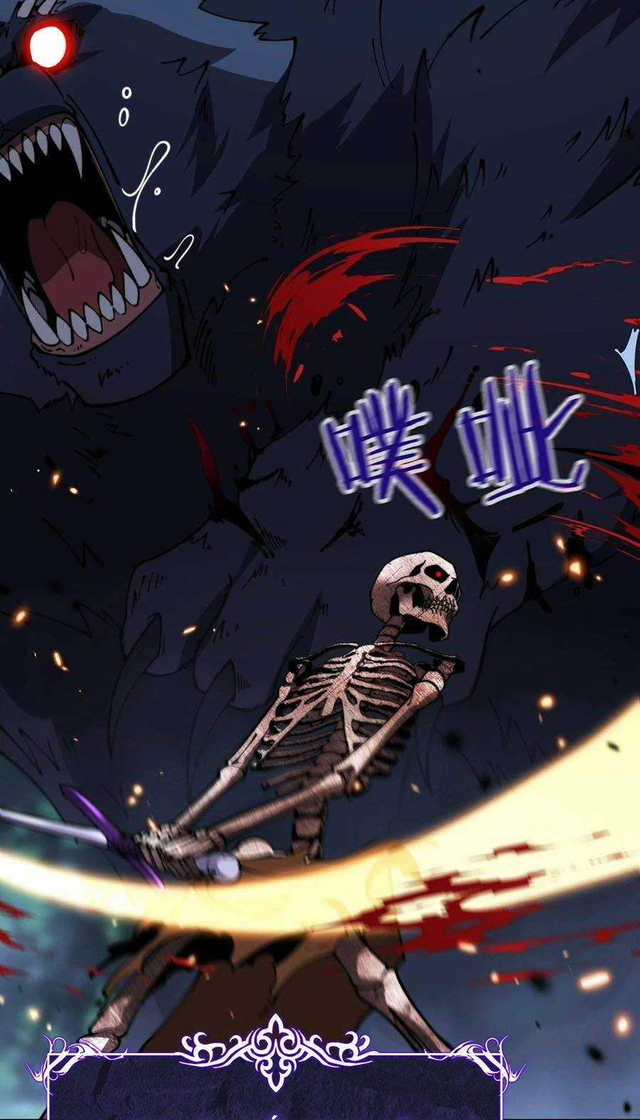 Cốt Binh Tiến Hóa Thần Cấp! - Chapter 3 - Trang 62