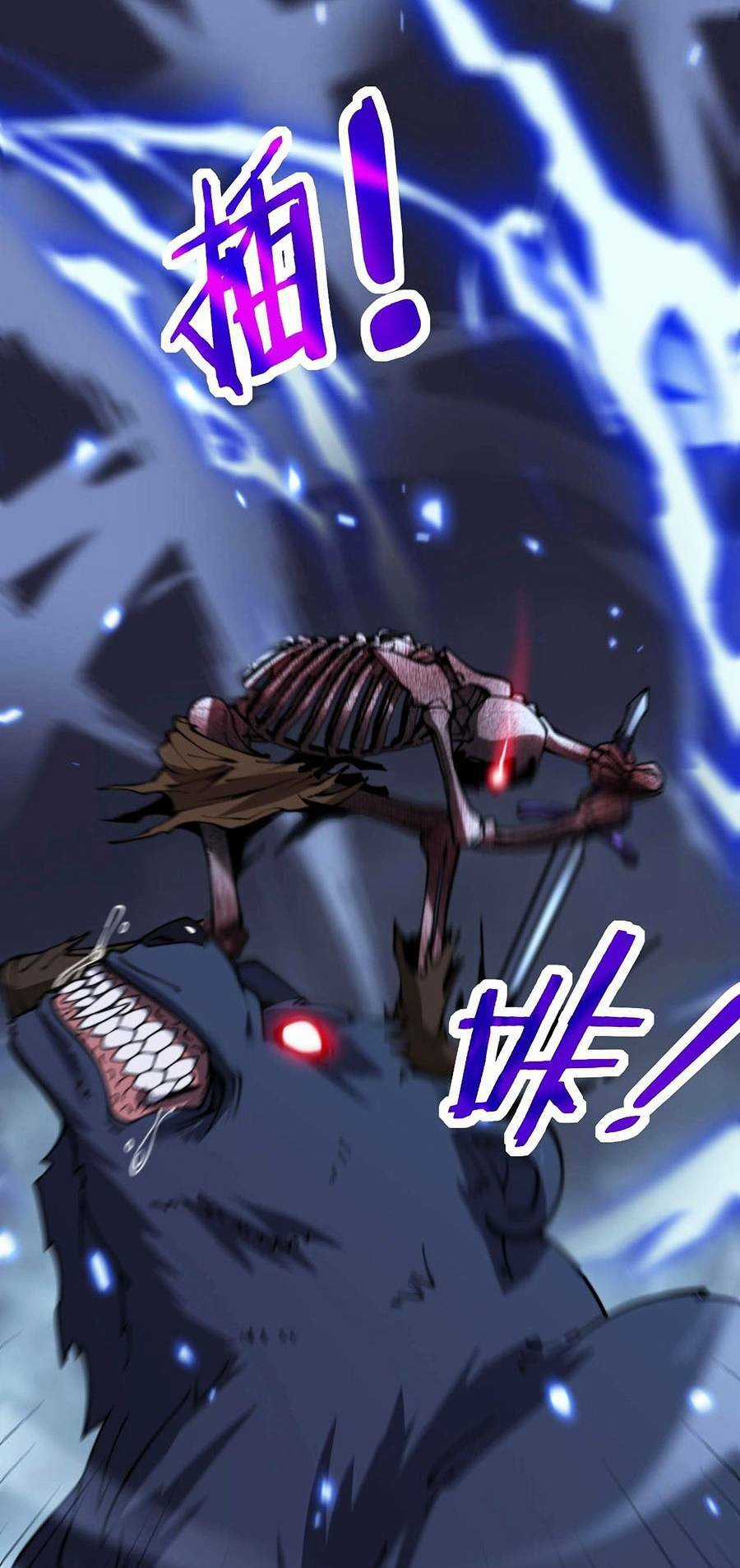 Cốt Binh Tiến Hóa Thần Cấp! - Chapter 3 - Trang 89