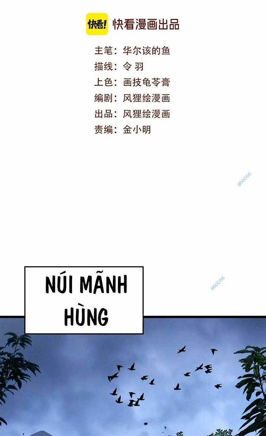 Cốt Binh Tiến Hóa Thần Cấp! - Chapter 4 - Trang 2