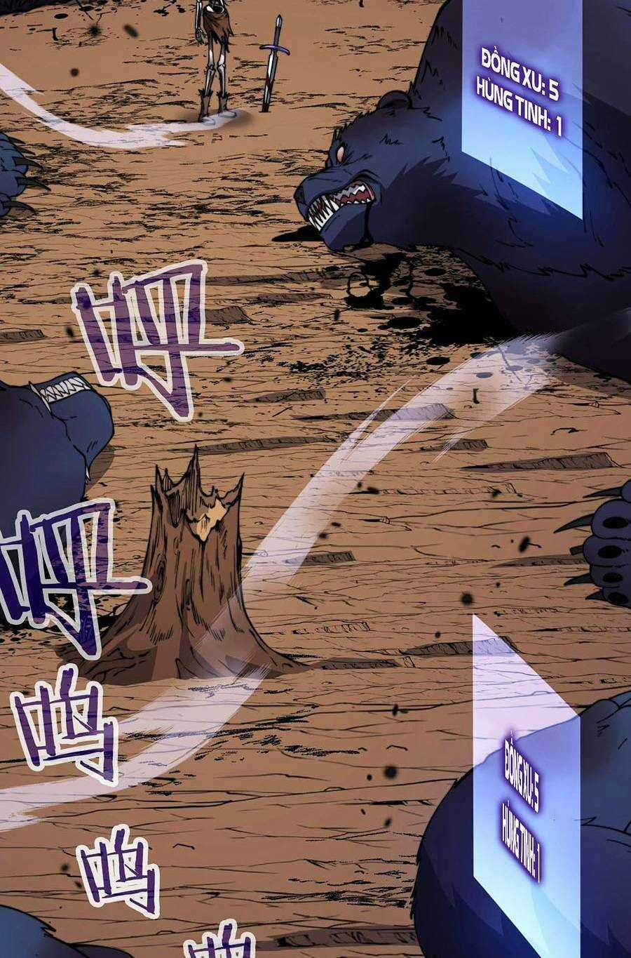 Cốt Binh Tiến Hóa Thần Cấp! - Chapter 4 - Trang 15