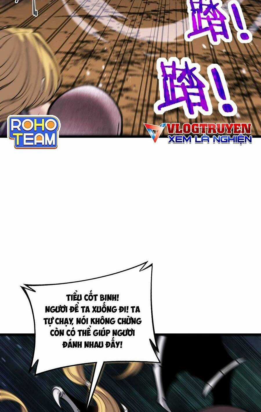 Cốt Binh Tiến Hóa Thần Cấp! - Chapter 5 - Trang 6