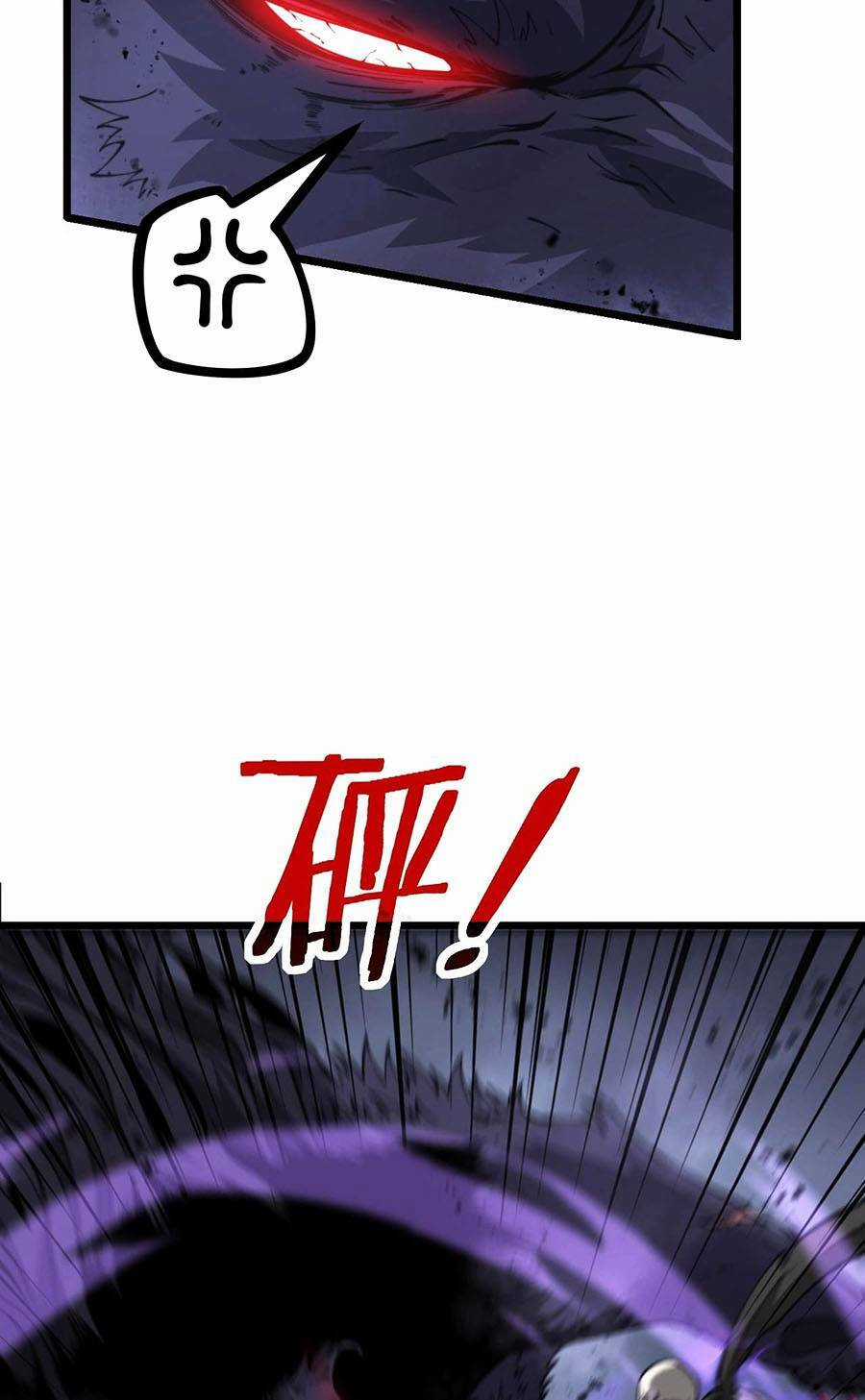 Cốt Binh Tiến Hóa Thần Cấp! - Chapter 6 - Trang 16