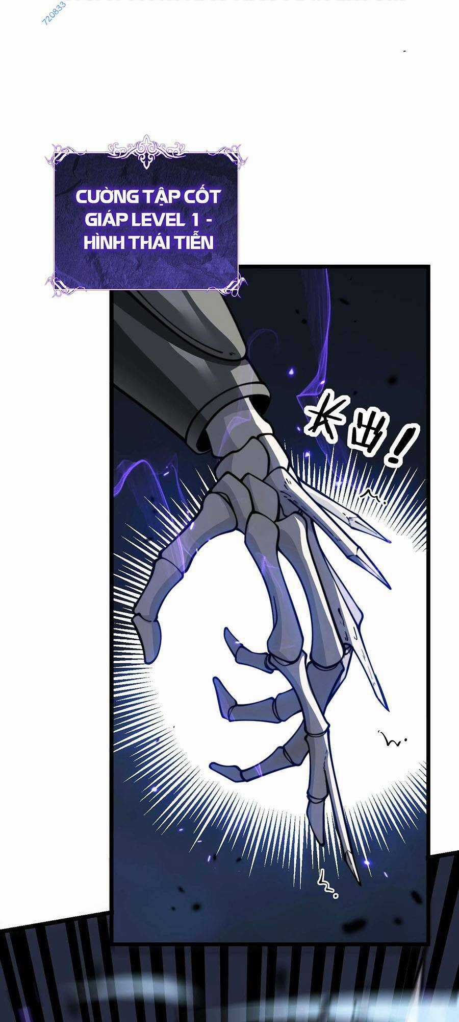 Cốt Binh Tiến Hóa Thần Cấp! - Chapter 6 - Trang 19